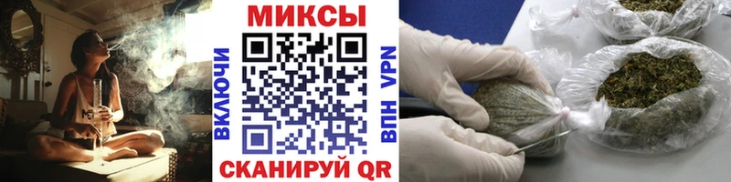 купить закладку  Отрадное  Бутират 99% 