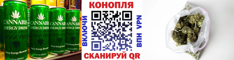 MEGA зеркало  Отрадное  Canna-Cookies конопля 