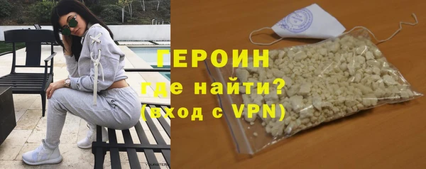 бутик Абаза