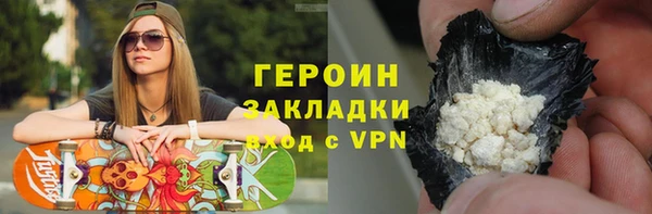 ALPHA PVP Алзамай