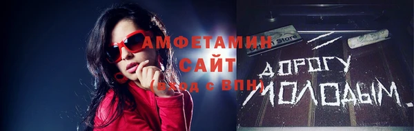 гашишное масло Абинск
