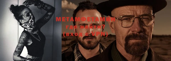 индика Абдулино