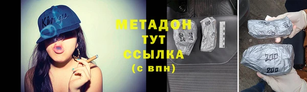 индика Абдулино