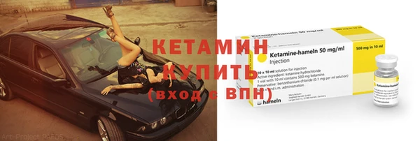 индика Абдулино