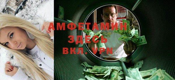 индика Абдулино