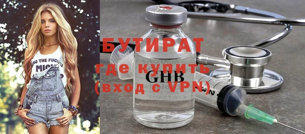 mix Приозерск