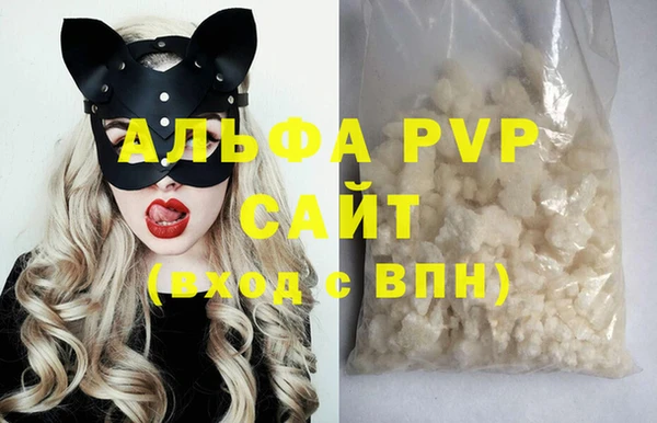 индика Абдулино