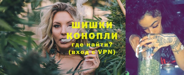 гашишное масло Абинск