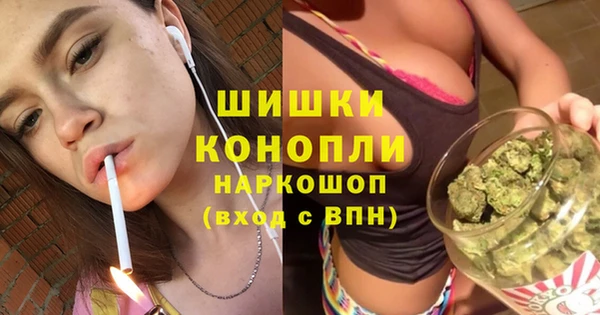 прущая мука Протвино