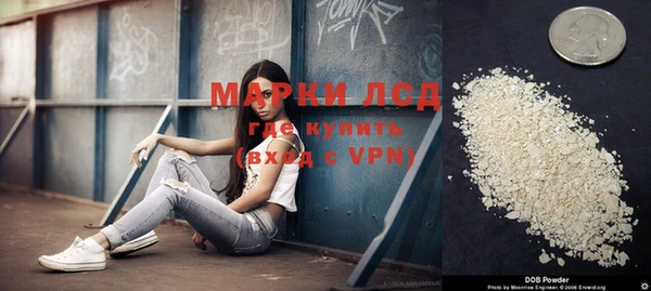 хмурый Пролетарск