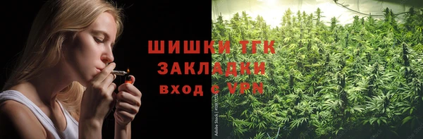 хмурый Пролетарск