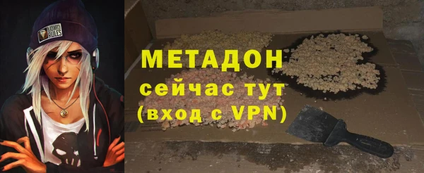 индика Абдулино