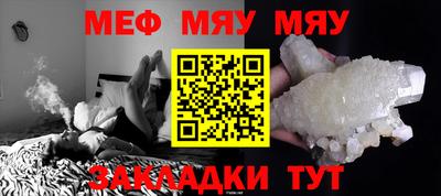 mdpv Севастополь