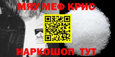 mdpv Севастополь