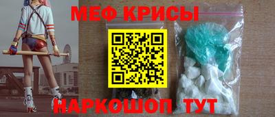 шишки Северобайкальск