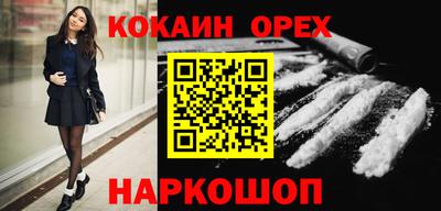 скорость mdpv Свободный