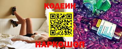 скорость mdpv Свободный