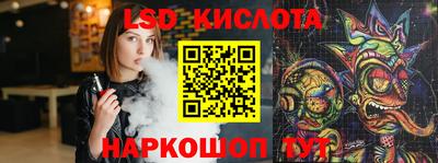 mdpv Севастополь