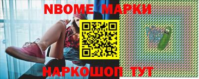 mdpv Севастополь