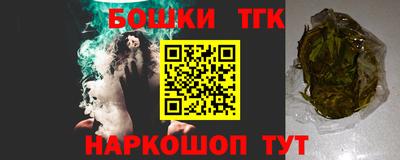 mdpv Севастополь