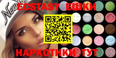 mdpv Севастополь