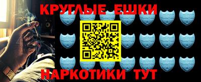 mdpv Севастополь