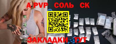скорость mdpv Свободный
