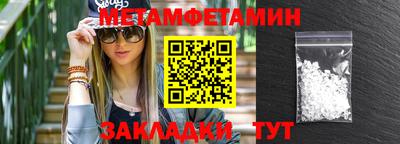 mdpv Севастополь