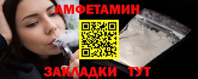 mdpv Севастополь