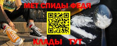 mdpv Севастополь
