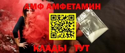 скорость mdpv Свободный