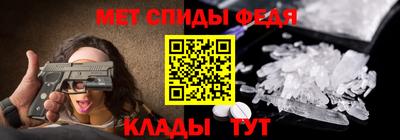 скорость mdpv Свободный