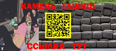 mdpv Севастополь
