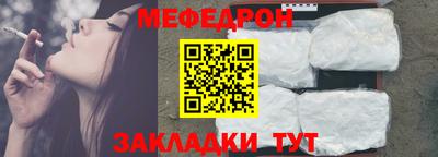 скорость mdpv Свободный