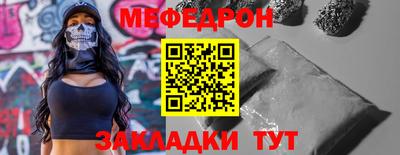 скорость mdpv Свободный